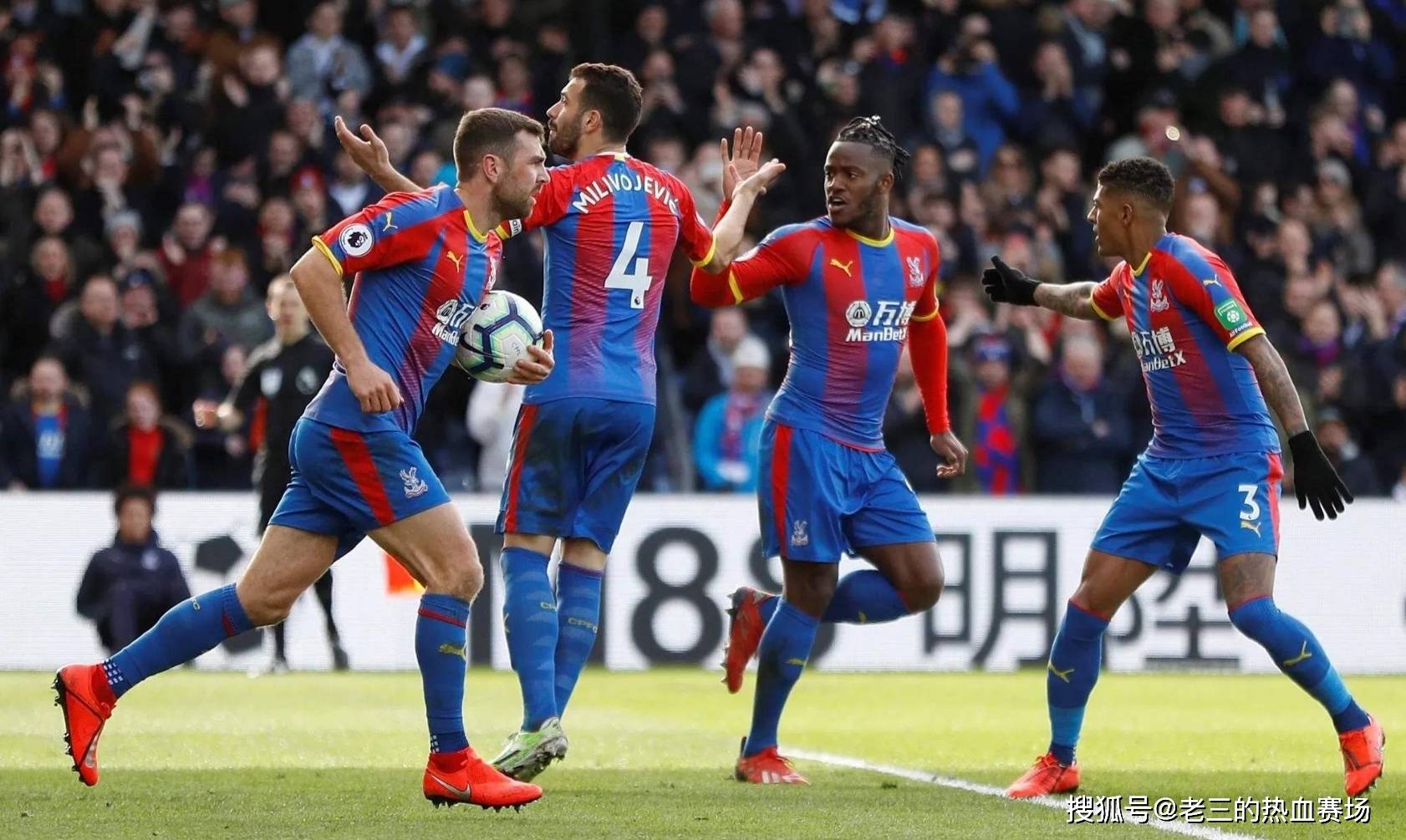 想象一个场 想象一个场